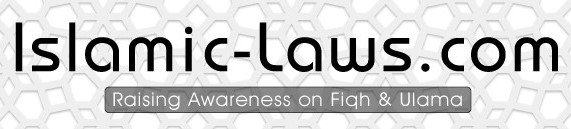 Islamic Laws Header
